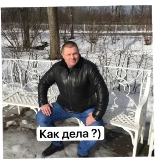 Стикер Артемолег - 0