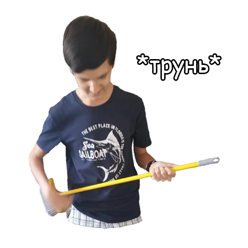 Sticker Artemoooon - 1