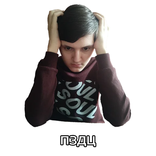 Sticker Artemoooon - 1