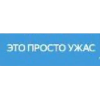 Sticker Артемы - 1