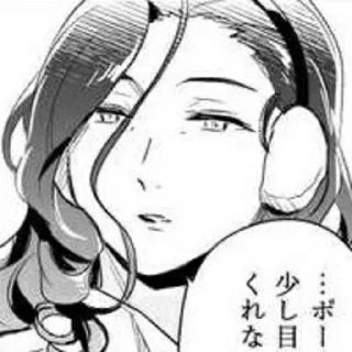 Sticker Arthur Rimbaud @DazaiStikers - 10