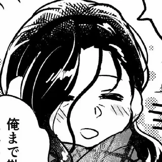 Sticker Arthur Rimbaud @DazaiStikers - 11