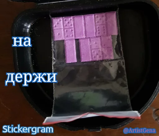 IVAN DRAGO ULTIMATE - 