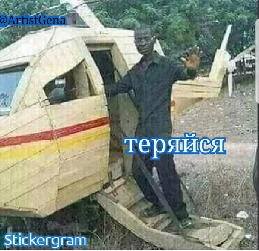 Sticker IVAN DRAGO ULTIMATE - 11