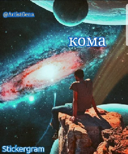 Sticker IVAN DRAGO ULTIMATE - 10