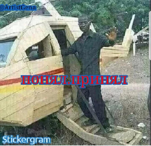 Sticker IVAN DRAGO ULTIMATE - 8