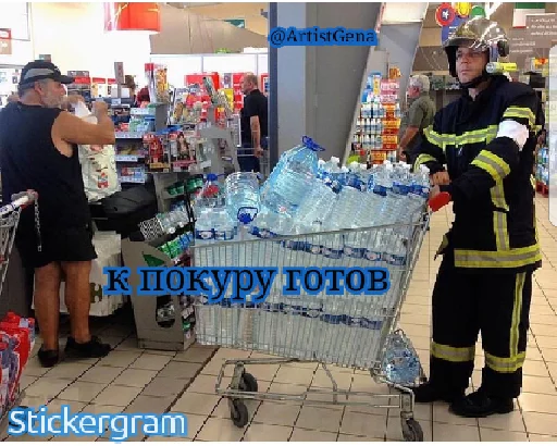 Sticker IVAN DRAGO ULTIMATE - 7