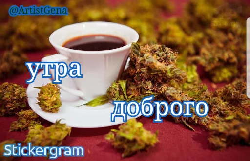 Sticker IVAN DRAGO ULTIMATE - 5