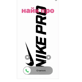 Sticker Артур - 7