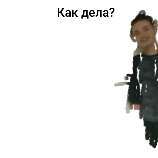 Артур Кушнарев - 