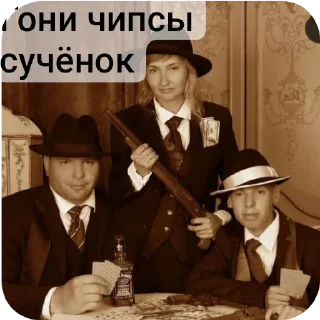 Sticker Артур Кушнарев - 6