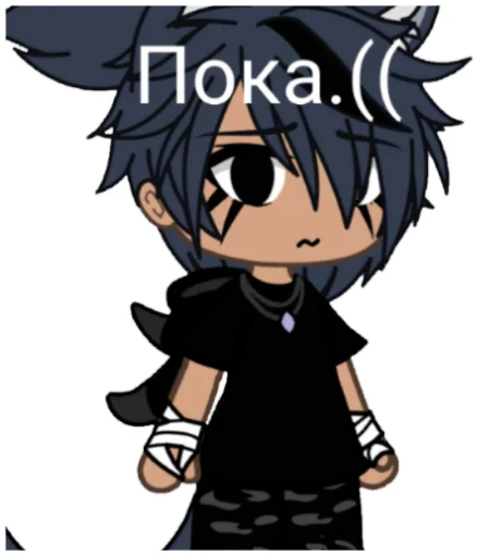 мультфильм клипарт мультипликация