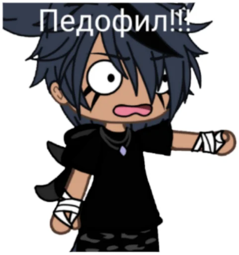 мультипликация мультфильм клипарт