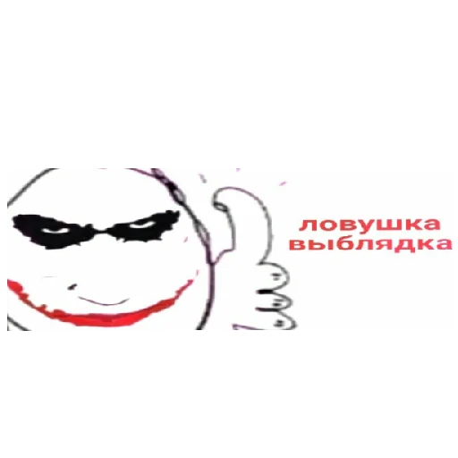 graphic design illustration graphics