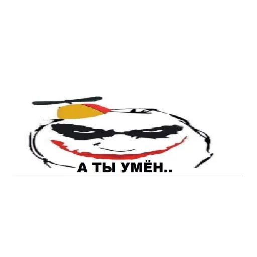 рисование СМС графика