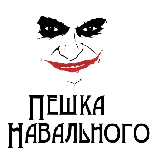 СМС клипарт иллюстрация