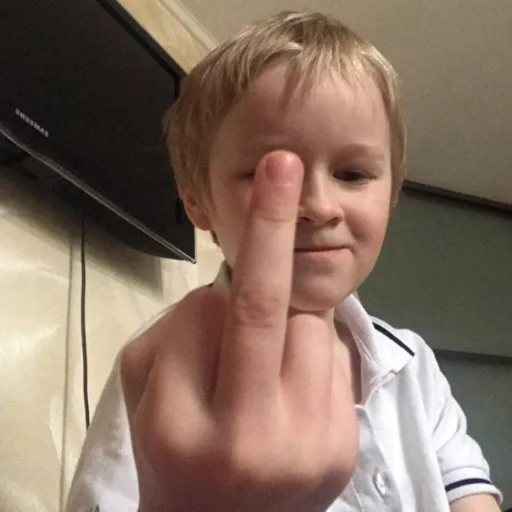 Стикер Артурчик😍 - 6