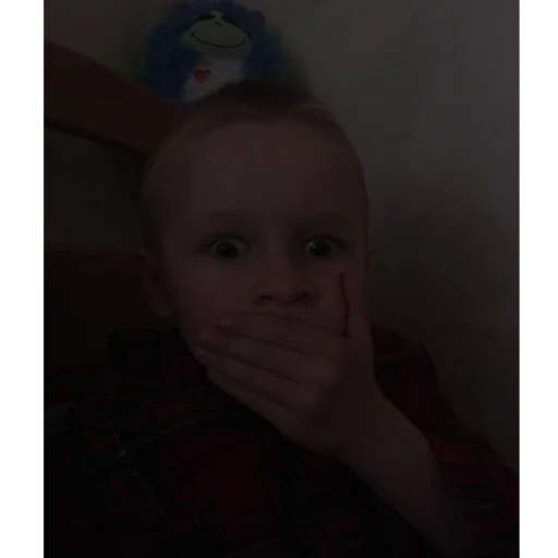 Стикер Артурчик😍 - 0