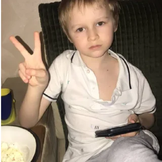 Стикер Артурчик😍 - 5