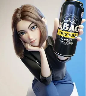 Sticker Samsung Sam - 7