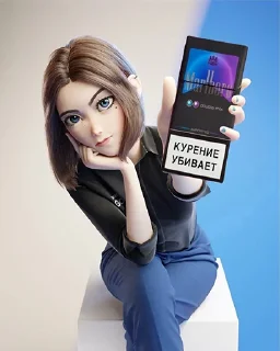 Sticker Samsung Sam - 2