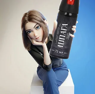 Sticker Samsung Sam - 5