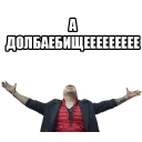 Sticker @AsadCs Stickers - 4