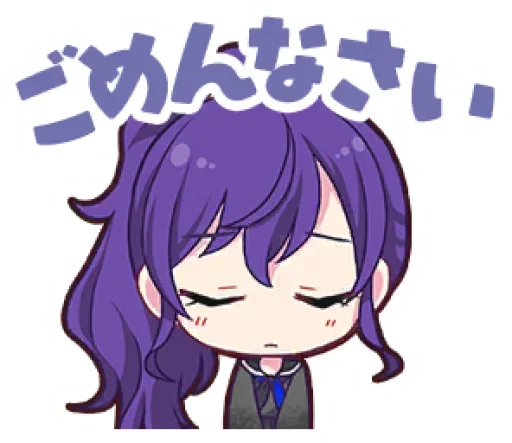 Sticker Mafuyu - 11