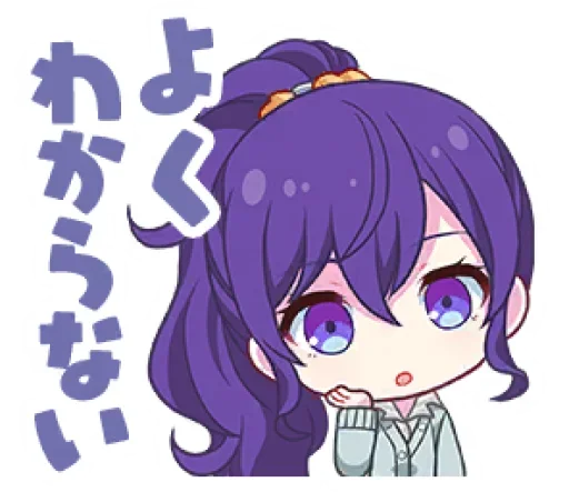 Sticker Mafuyu - 10