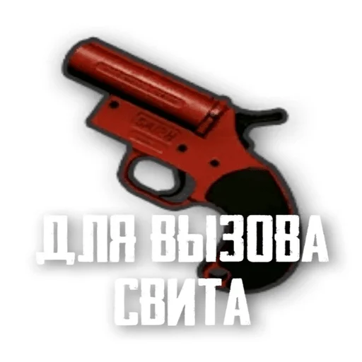 AseTEAM memes - text