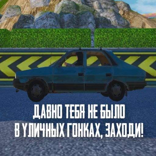 vehicle land vehicle wheel