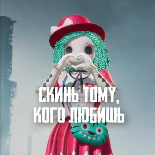 cartoon fictional character toy