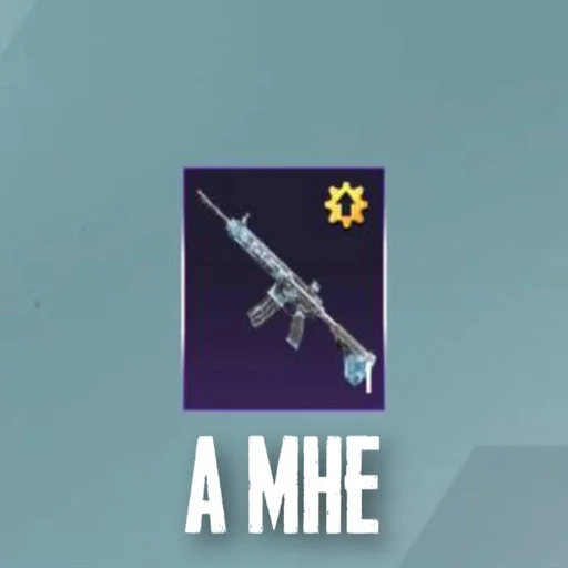 weapon text screenshot