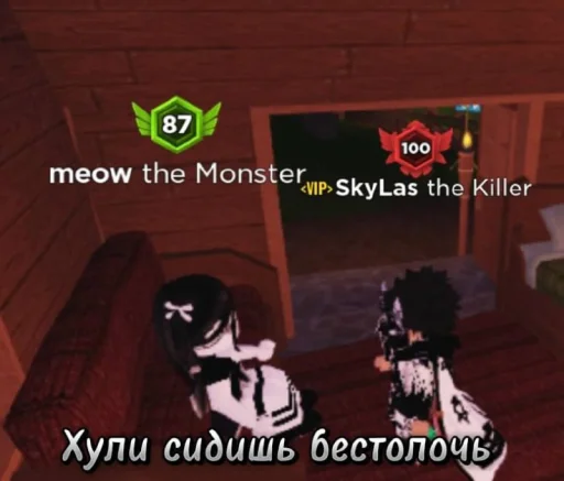 Sticker Aser1913_by_EmojiRu_Bot - 1