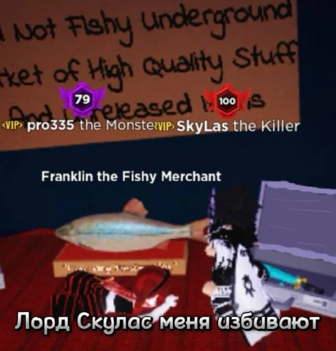 Sticker Aser1913_by_EmojiRu_Bot - 1