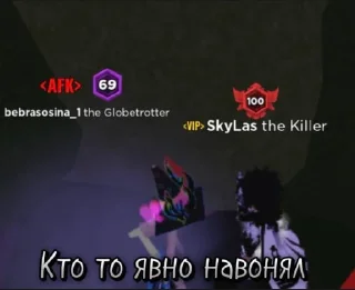 Sticker РапыСкая @EmojiRu_Bot - 10