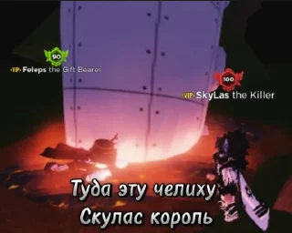 Sticker РапыСкая @EmojiRu_Bot - 6