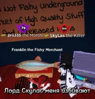 Sticker РапыСкая @EmojiRu_Bot - 8