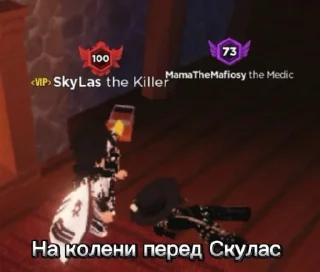 Sticker РапыСкая @EmojiRu_Bot - 1