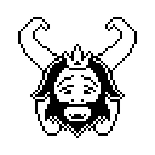 Asgore - white