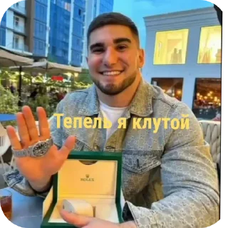 Sticker Асхаб Тамара от arab - 5