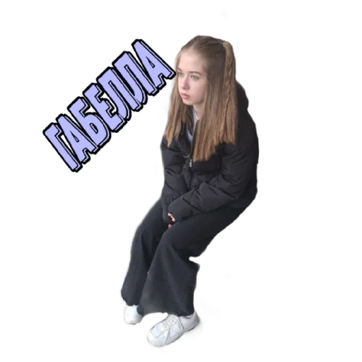 Стикер Ashalyet - 1