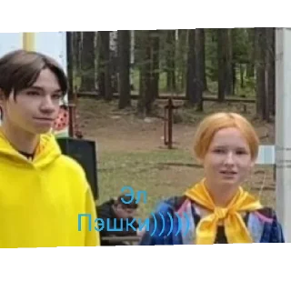 Sticker Ащнащнаф - 4