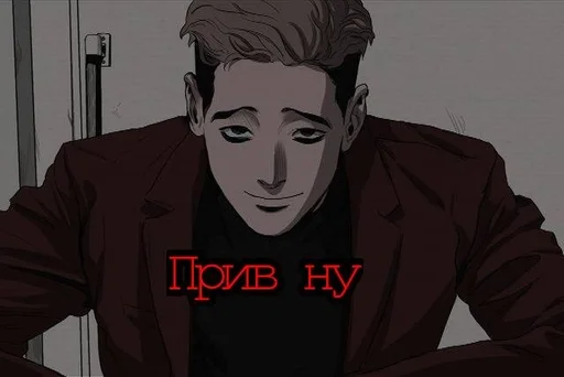 human face cartoon anime