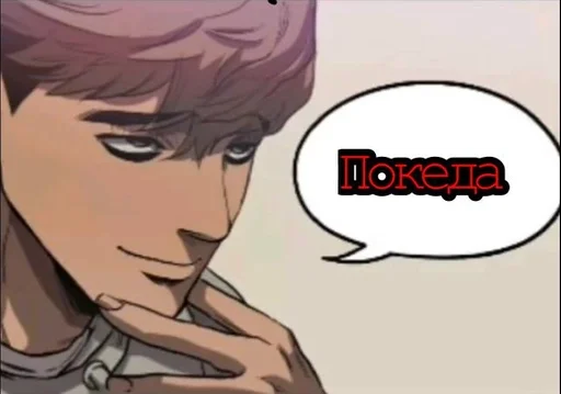 animated cartoon cartoon illustration