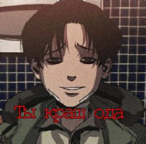 cartoon anime human face