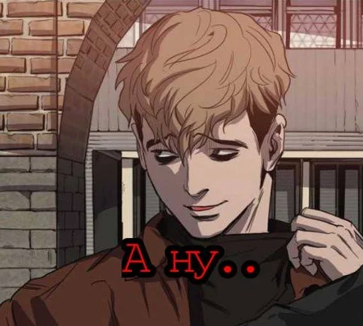 anime human face cartoon