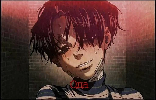 anime cartoon human face