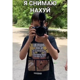 Sticker Asher Stickers prod. GOOTYA🇺🇦 - 9