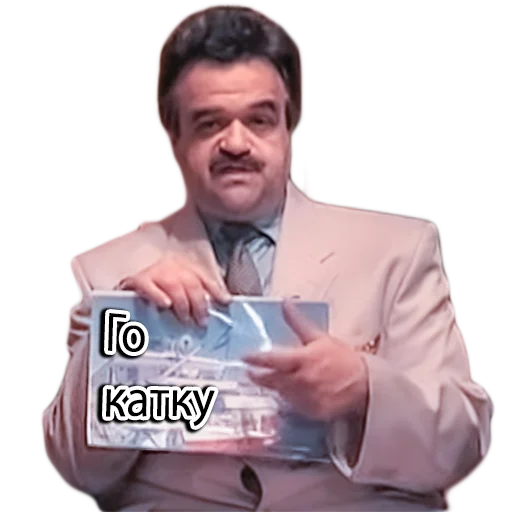 human face person clothing